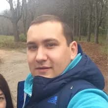 А***ч