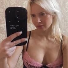 К***а
