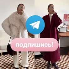 Ч***а