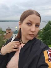 Т***а