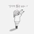 a***r
