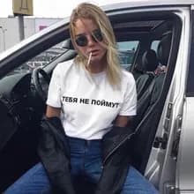 К***а