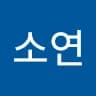 소***박