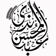 N***r