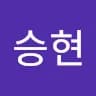 승***고