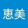 恵***浦