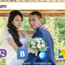 К***ч