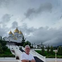 П***ч