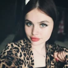С***а