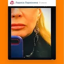 П***а