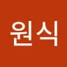 최***남