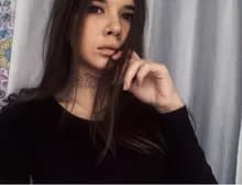 Б***а