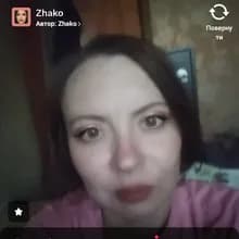 Н***а