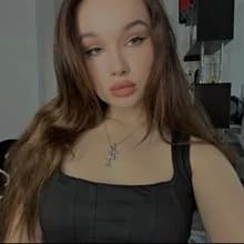 С***а