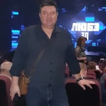 И***ч