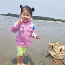 인***손