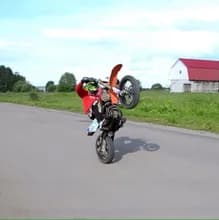 Г***ч