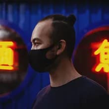 С***Ч