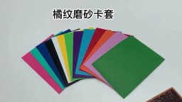 100 Counts 66*91mm Card Sleeves Top Loaders Trading Cards Penny Soft Baseball Card Sleeves Protectors for MTG Card Baseball Card