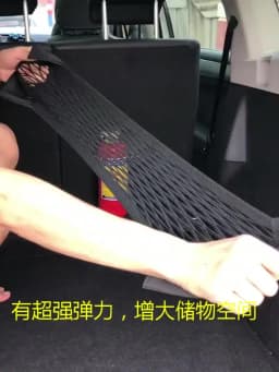 For Volkswagen VW Passat B6 B7 B8 Golf 6 Golf 7 MK6 MK7 POLO Jetta MK6 MK7 Car Boot Trunk Seat Back Elastic Storage Net