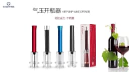 Air Pump Wine Bottle Opener Plastic Tube Needle Bottle Corkscrew Kitchen Opening Tool Bar Can Opener Kitchen Accessories