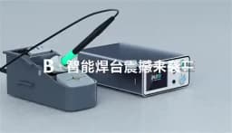 Aixun C210 C245 C115 Soldering Iron Tips T12 Station Handle For JBC T210 T245 T115 Original Sugon T26 T26D Lead Free T3A T3B Kit