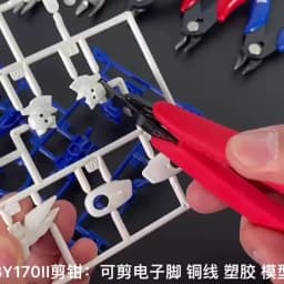 5/10/20Pcs PLATO 170 Wishful Clamp DIY Electronic Diagonal Pliers Side Cutting Nippers Wire Cutter 3D Printer Parts