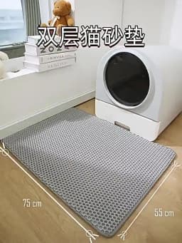 Cats Litter Mat Double Layer EVA Cat Litter Pad Large Hole Anti-Slip Sand Bowl Filter Mat Sandbox Mat for Cat Cats Accessories