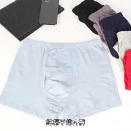 2Pcs 100 Cotton Men's Boxer Shorts Soft Breathable Underwear Big Tall Sizes 8XL-10XL Comfortable Plus Size Underpants for Men