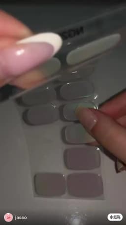 16/20/22Tips Semi-Cured Gel Nail Patch Adhesive Sliders Long Lasting Full Gel Nail Stickers DIY Manicure Harden In UV Lamp Need