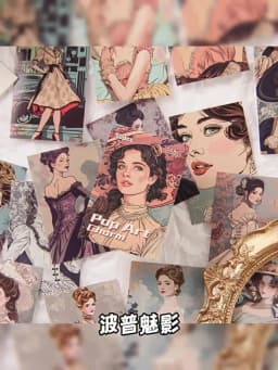 50 Sheets/pack Classical Retro Beauty Scrapbook Journal Diary DIY Paper Stickers Decorative Collages Material