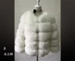 Faux Fur Women Coats Solid Round Neck Full Sleeve Coat Thick Warm Fox Short Open Stitch Elegant Splice Autumn Winter 2024