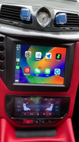 IPS 1280*720 Carplay 10.4" Android 13.0 6GB+128GB Car DVD Player GPS WIFI Radio For Maserati GranTurismo GT GC 2007- 2017