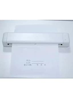 HPRT MT800 A4 Portable Thermal Transfer Printer 300DPI Wireless&USB Connect Mobile Computer for Office School with Ribbon Roll B
