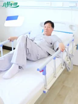 Elderly Patient Restraint Vest Belt Bedridden Paralyzed Bound Constraints Cloth Wheelchair Back Restraint Suit Safe Fixing Belts