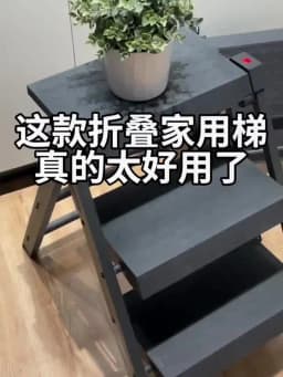 Thickened Two-step Straight Ladder Household Folding Ladder Stool Outdoor Car Washing Ladder Indoor Kitchen A-frame