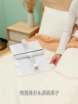 Oatsbasf Laptop Holder for Bed Multifunctional Tablet Stand Phone Holder Foldable Book Stand for Reading Height Angle Adjustable