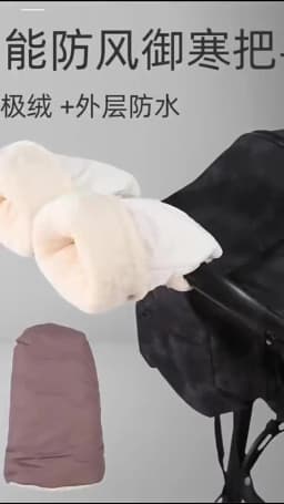 Stroller Gloves 1 Pair Winter Windproof Warm Simple Style Universal Prams Gloves Waterproof Baby Stroller Accessories