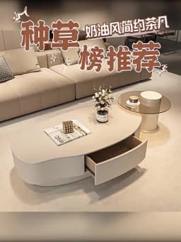 Italian Elegant Coffee Table Trendy Classic Premium Beautiful Coffee Table Modern Minimalist Mobilier Maison Home Furniture