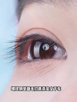 Waterproof Spiral Brush Head Mascara - Steel Tube Long-lasting Easy To Apply - Suitable for Beginners Party Makeup Mascara