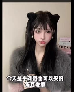 Cat Ear Hair Clips Fluffy Plush Hair Claws Hairpin for Women Girls Cute Side Barrettes Mini Claw Clip Headwear Hair Accessories