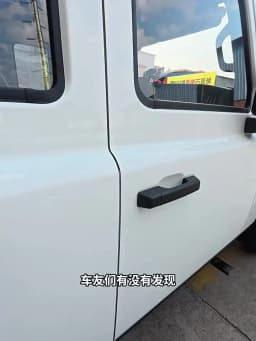 Car B-pillar Sealing Strip Fit for BAIC 212 T01 24-25 Modified Car Door Center Pillar Sealing and Sound Insulation Rubber Strip