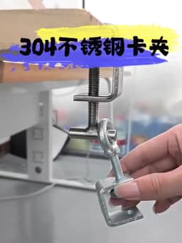 304 Stainless Steel C-clamp Steel Pipe Square Clamps 20~130mm Tiger Clamp Heavy Duty C-clamp Multi-function Hardware Fastener
