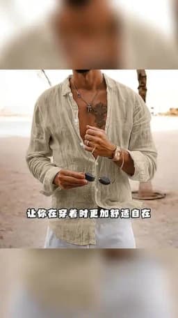 2026 Men's Cotton Linen Shirts Top Simple Laple Solid Man Shirts Tops Comfortable Loose Casual Holiday Shirts for Men Blouses
