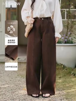 MISHOW Women's High Waist Straight Pants 2026 Spring 100 Cotton Seam Detail Trousers Casual Loose Wide Leg Pants MXF14K1208