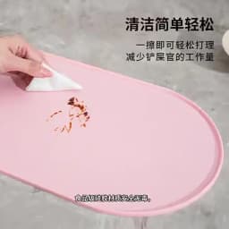 Cat Feeding Mat with Non-Slip Waterproof Design, Pet Food Mat, Compatible with Cat/Dog Bowls, Multipet Households, Dog Owners