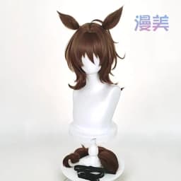 Agnes Tachyon Cosplay Wig 43cm Short Mixed Brown Women Wigs Anime Cosplay Wig Halloween Heat Resistant Synthetic Hair