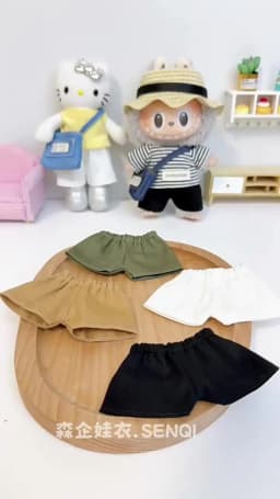 Mini Pants Doll Clothes Fit 10-17cm Doll Universal Outfit For Long Leg KT & ZSIGA Cute Doll Replacement Dress Up Accessories