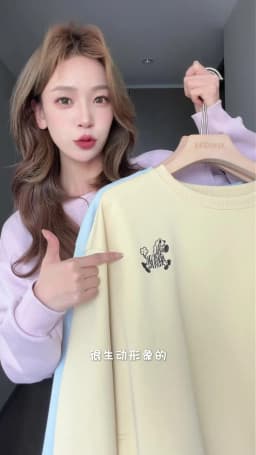 XIAOGULI Women Embroidery Cotton Blend Pullover Sweatshirt Relaxed Fit Soft Skin Friendly Versatile Fashion Tops 2026 Autumn New