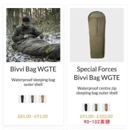 Sngpak Bivvy Bag Waterproof Sleeping Bag Outer Shell, Lightweight Tyvek Bivy Sack, OEM Alternative-Same Quality As The Original